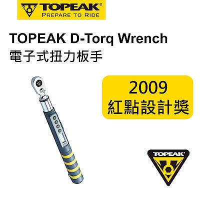 TOPEAK D-Torq Wrench電子扭力扳手(10功能)