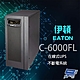 昌運監視器 Eaton 伊頓 飛瑞 C-6000FL 在線式 6KVA 220V UPS 不斷電系統 含稅價 product thumbnail 1