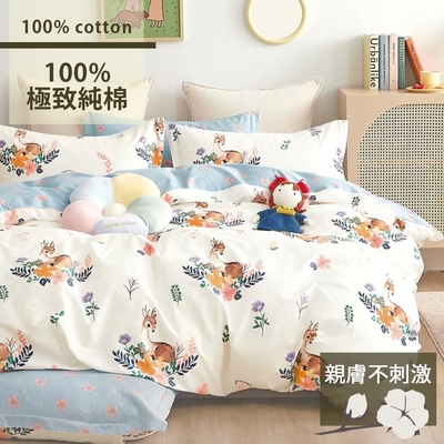 台灣製40支密度純棉床包枕套 均價