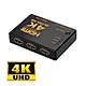 標準4K2K HDMI 3進1出切換器(UH-7593) product thumbnail 1