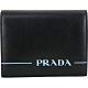 PRADA Mirage 小藍標牛皮對折短夾(黑色) product thumbnail 1