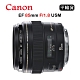 CANON EF 85mm F1.8 USM (平行輸入) 送UV保護鏡+吹球清潔組 product thumbnail 1