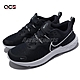 Nike 慢跑鞋 React Miler 2 男鞋 黑 白 反光 發泡中底 路跑 運動鞋 CW7121-001 product thumbnail 1