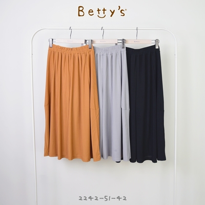 betty’s專櫃款　設計款剪裁垂墜寬褲 (深黃色)