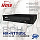 昌運監視器 環名HME HM-NTX85L (舊型號HM-NT85L) 8路 H.265 5M 聲音4入1出 4合一 數位錄影主機 product thumbnail 1
