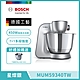 【BOSCH 博世】精湛萬用廚師機 MUM59340TW 星燦銀 送好禮 product thumbnail 2