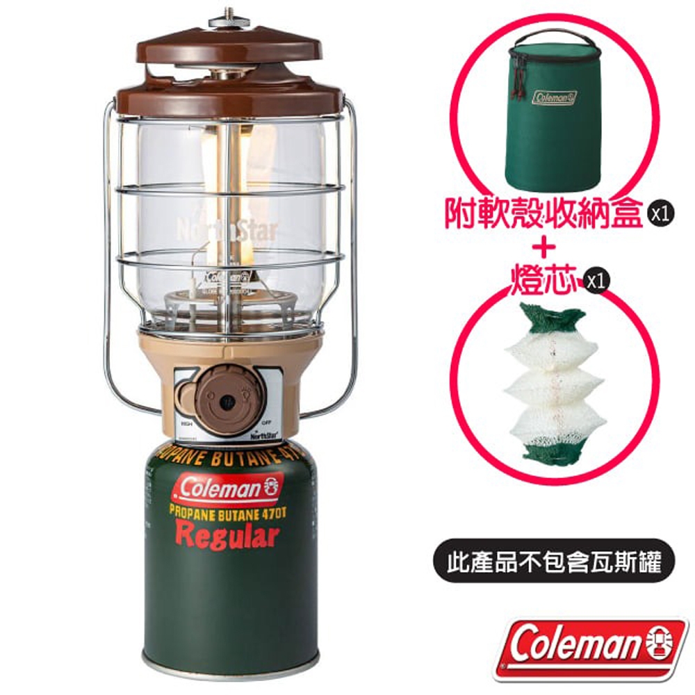 美國 Coleman 2500 北極星瓦斯燈.露營燈.照明燈.野營燈_CM-38473 胡桃黃