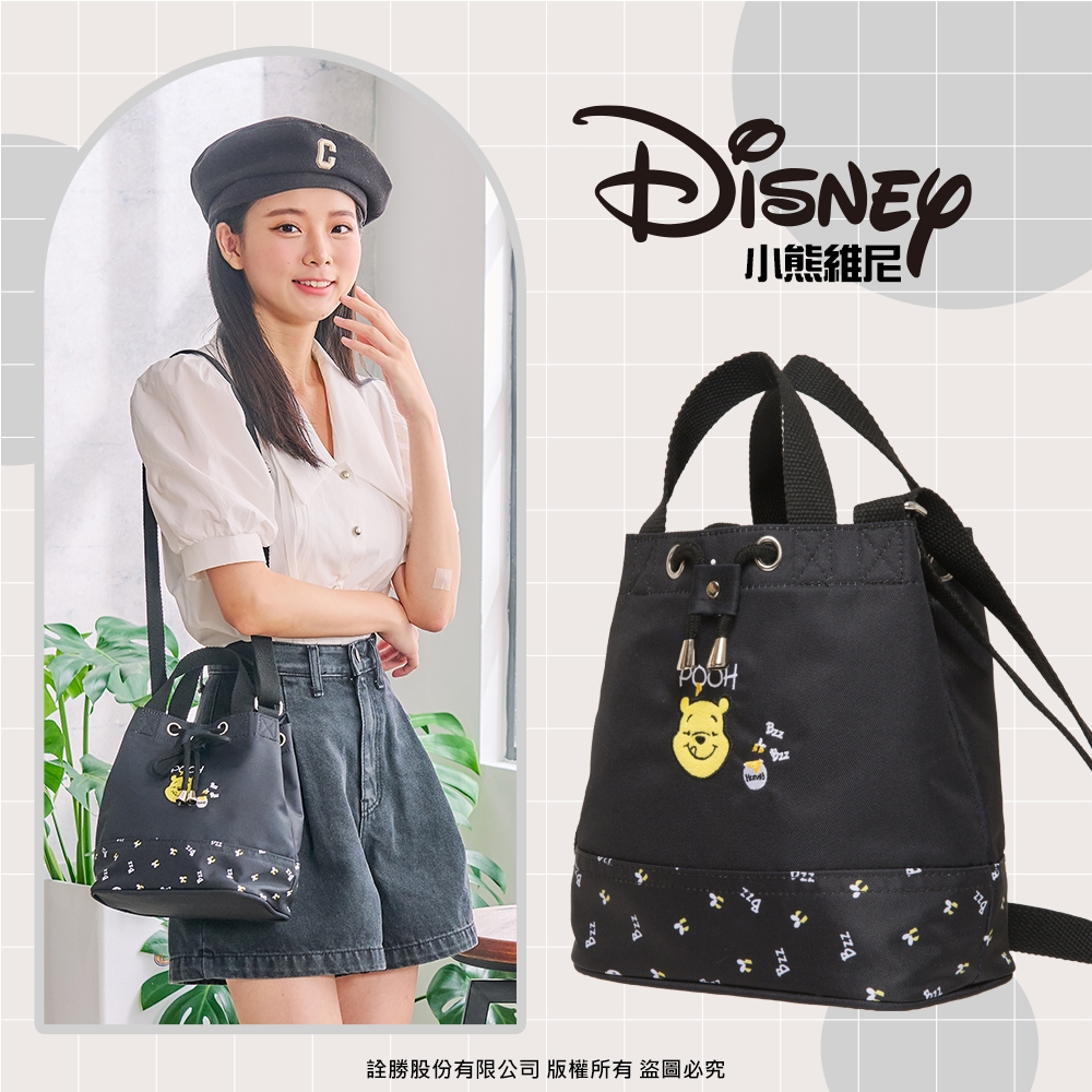【Disney】小熊維尼-甜蜜蜂潮-束口水桶包-黑 PTD21-B6-52BK