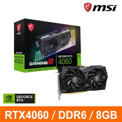 微星MSI RTX 4060 8G GAMING X 顯示卡