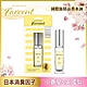 Farcent 香水空間織品噴霧-小蒼蘭&英國梨30ml product thumbnail 2