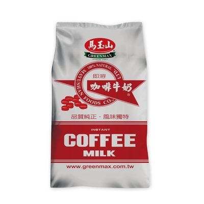 【馬玉山】即溶咖啡牛奶600g(包)