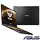 ASUS FX505GM 15吋電競筆電 (i7-8750H/GTX1060/8G product thumbnail 1