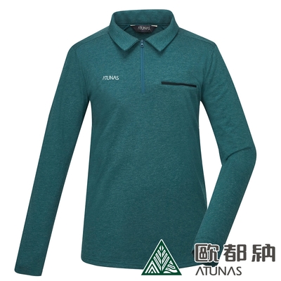 【ATUNAS 歐都納】男款羊毛保暖長袖POLO衫A9PS2227M綠/排汗透氣/抑菌抗臭/日常休閒旅遊穿搭/大尺碼