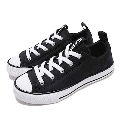 Converse All Star SuperPlay 童鞋