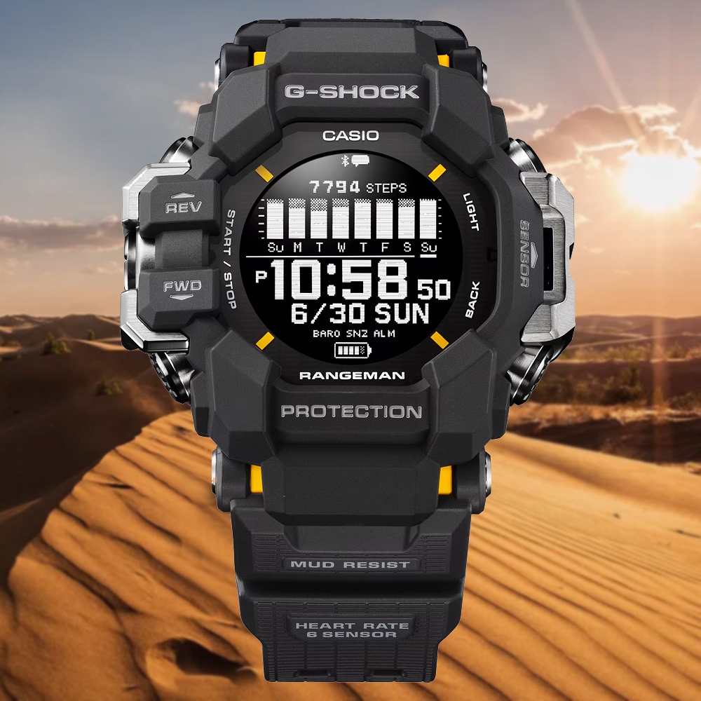 CASIO 卡西歐 G-SHOCK 防泥 GPS 心率監測 太陽能藍芽多功能錶-黑 GPR-H1000-1