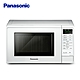 Panasonic 國際牌 20L微電腦微波爐 NN-ST25JW product thumbnail 1