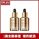 DR.WU角鯊玫瑰果賦活精華油30mL(共2入組) product thumbnail 1