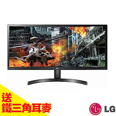 LG 29WK500-P 29型 21:9 AH-IPS廣視角電競螢幕