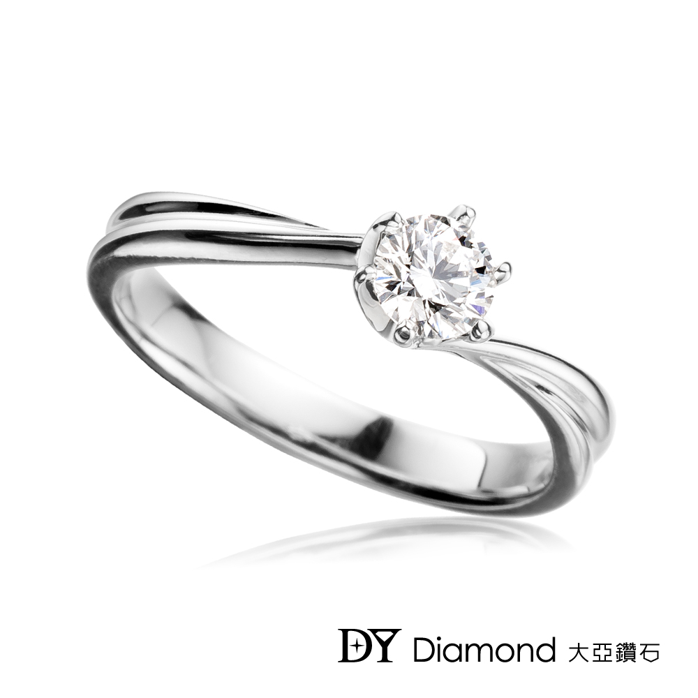 DY Diamond 大亞鑽石 18K金 0.30克拉  D/VS1 求婚鑽戒