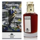 PENHALIGON'S 潘海利根 獸首系列 Sohan 老鷹 EDP 75ml product thumbnail 1