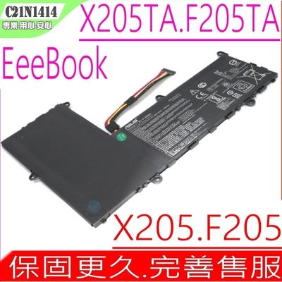 ASUS X205 F205 C21N1414 電池 華碩 EeeBook F205TX X205TA C21N1414 F205T X205TE C21PQ91 X205T