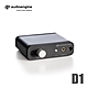 Audioengine D1 DAC數位類比轉換器 product thumbnail 1