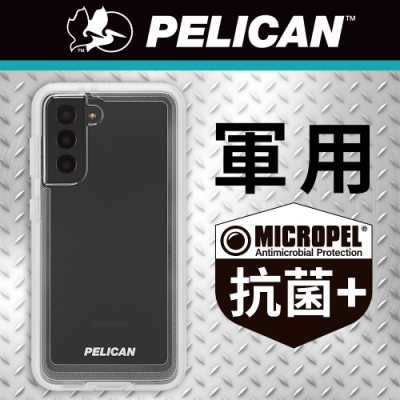 美國 Pelican 派力肯 三星 S21+ 專用防摔抗菌手機保護殼 Voyager 航海家 - 透明