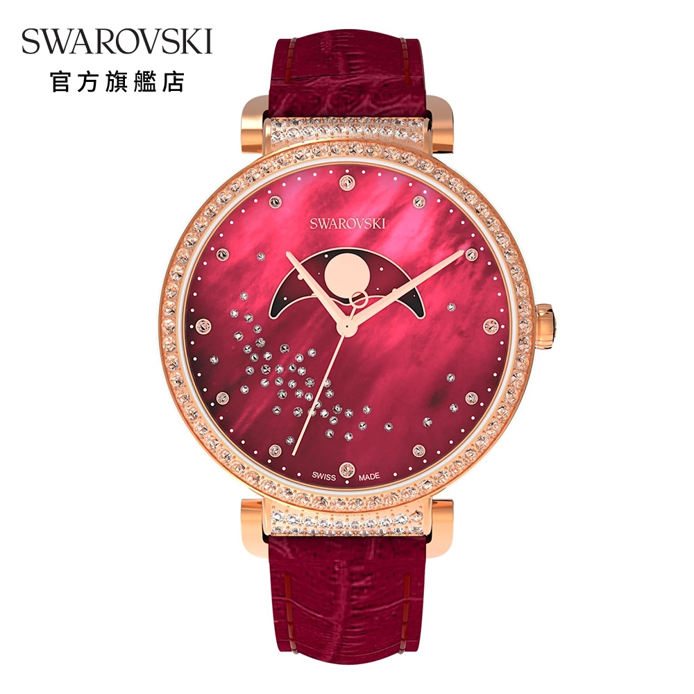 SWAROVSKI 施華洛世奇 PASSAGE MOON PHASE 玫金色月相鱷魚紋真皮手錶