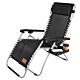 LIFECODE 特斯林透氣無限段折疊躺椅-附置物杯架-4色可選 product thumbnail 5