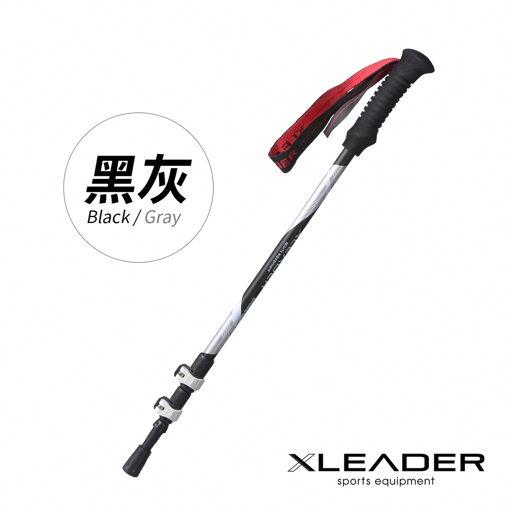 Leader X 7075輕量鋁合金外鎖式三節登山杖 附杖尖保護套 阻泥板 (三色任選)-急