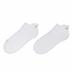 Puma 隱形襪 NOS No Show Socks 白 灰 厚底 毛巾布 踝襪 船型襪 運動襪 襪子 BB147702 product thumbnail 1