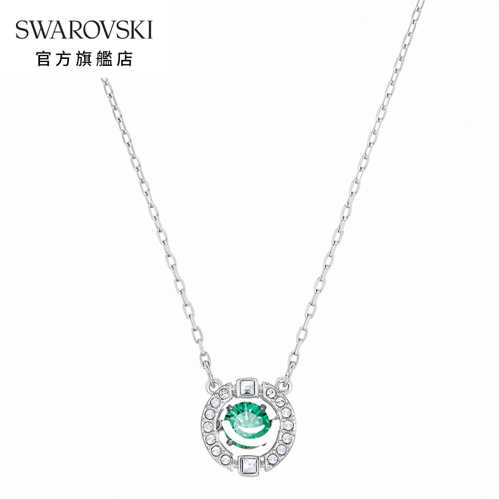 SWAROVSKI施華洛世奇 Sparkling 白金色簡約雙圓藍鑽項鏈