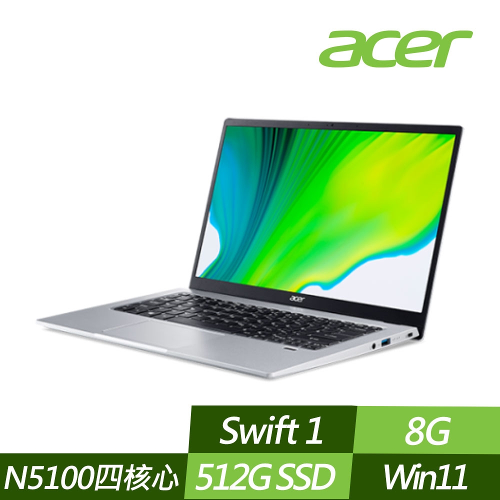 ACER 宏碁 SF114-34 14吋輕薄筆電 (N5100/8G/512G PCIe SSD/Win11)