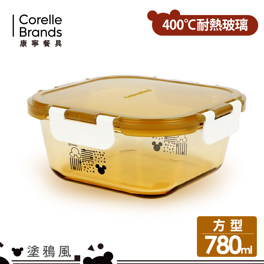 【美國康寧CORNINGWARE】 塗鴉風保鮮盒780ml(米奇-正)