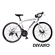 DIVANO F700 21速彎把高碳鋼碟煞公路車 product thumbnail 7