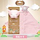 美國 Angel Dear 動物嬰兒安撫巾禮盒版 (粉紅小羊) product thumbnail 1