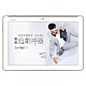 ASUS ZenPad 10 Z301M 10吋四核平板 (WiFi/16G) product thumbnail 2