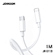 JOYROOM JR-S113 本系列 Type-C to Lightning PD快充線 1M-白色 product thumbnail 1