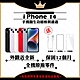 【Apple 蘋果】A+級福利品 iPhone 14 256GB 6.1吋 智慧型手機(外觀近全新+全機原廠零件) product thumbnail 1