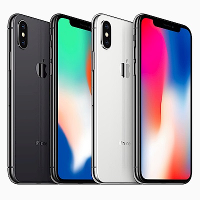 【福利品】Apple iPhone X 256G 5.8吋智慧型手機 (保固未啟用)