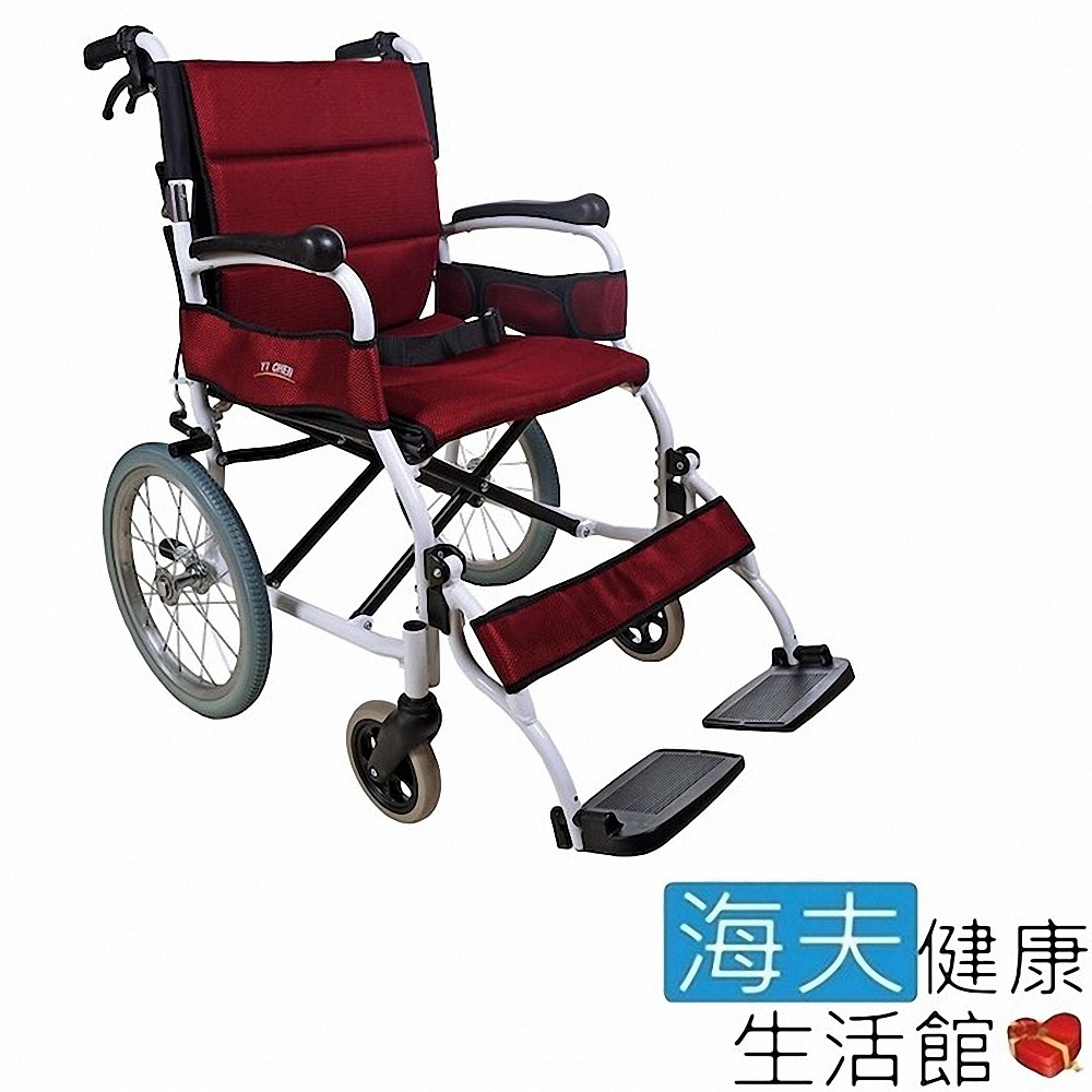 頤辰醫療 機械式輪椅 未滅菌 海夫健康 鋁合金 輕量化/小輪/抬腳輪椅/符合輪椅B款 YC-615