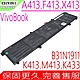 ASUS C31N1911 電池 華碩 VivoBook 14 A413 F413 K413 X413 M413 F413FF K433FA R428F S4600 X1402Z X1702ZA product thumbnail 1