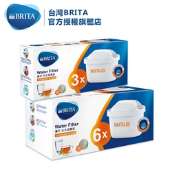 MAXTRA Plus 濾芯-去水垢專家9入