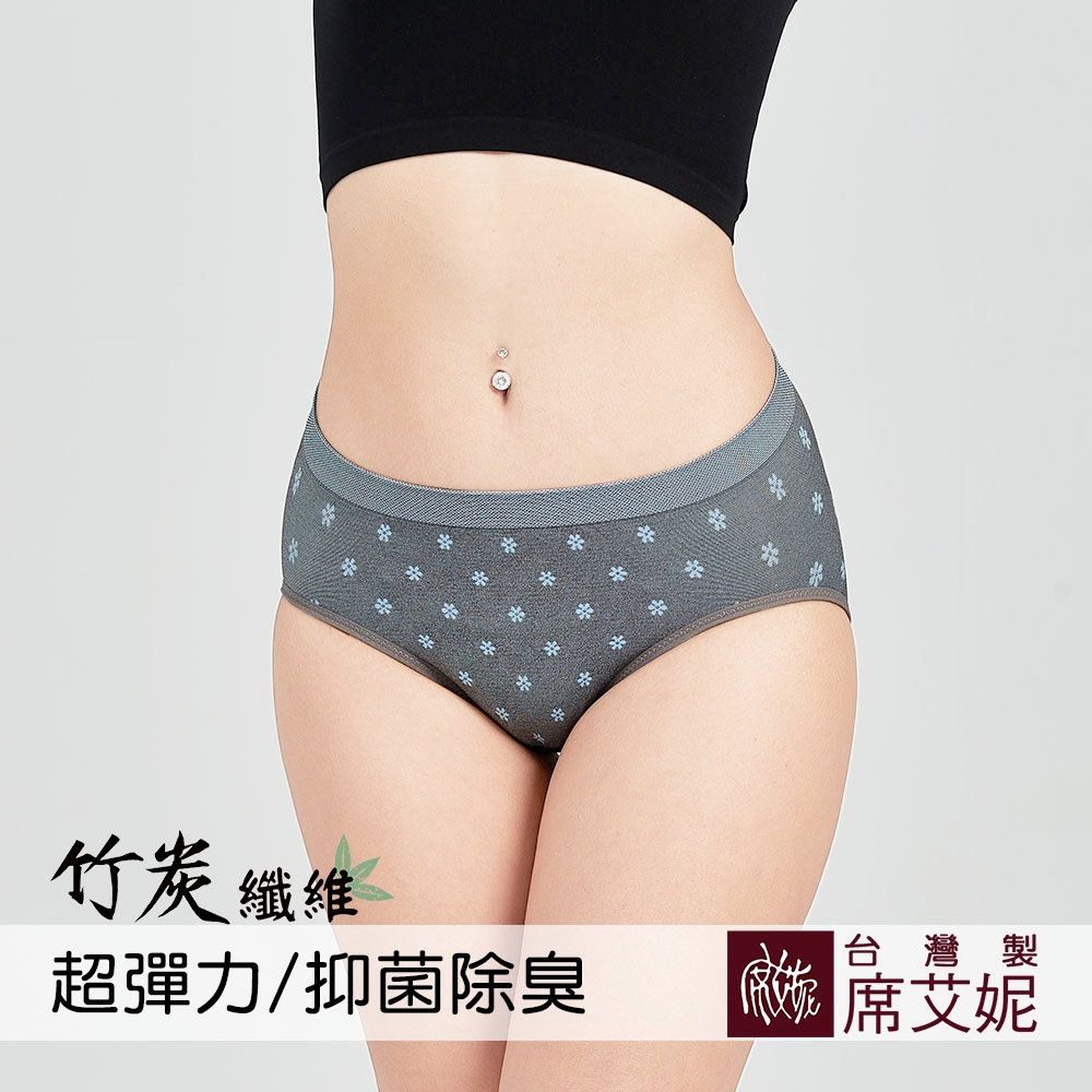 席艾妮SHIANEY 台灣製造 超彈力舒適內褲 抗菌竹炭纖維少女小花款-水色