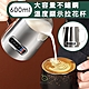 【儀家生活館】大容量不鏽鋼溫度顯示拉花杯600ml product thumbnail 1