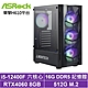 華擎H610平台[草莓槍兵]i5-12400F/RTX 4060/16G/512G_SSD product thumbnail 2