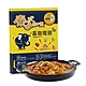 小廚師 泰式黃咖哩雞調理包(220g/盒) product thumbnail 2
