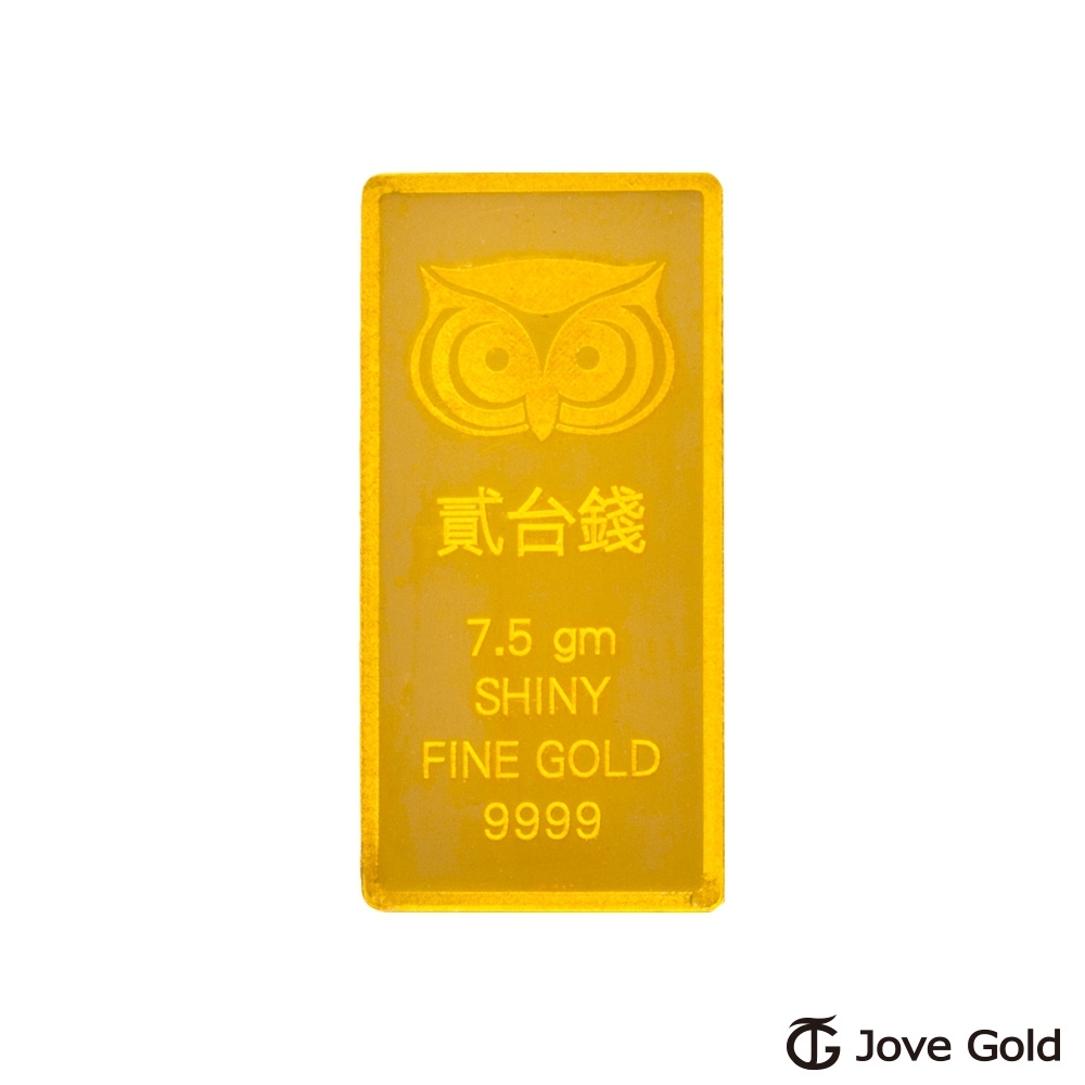 Jove Gold 幸運守護神黃金條塊-貳台錢