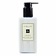 Jo Malone 青檸羅勒與柑橘潤膚乳 250ml 含外盒 product thumbnail 1