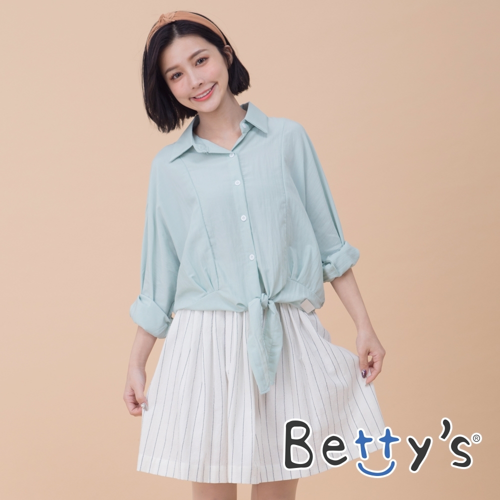 betty’s貝蒂思　條紋鬆緊打褶短裙(白色) (白色)